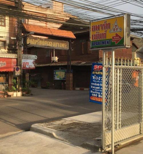 Trat 101 Hotel - Sha Certified Exteriér fotografie